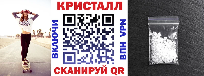 купить наркотики цена  Курчатов  кракен как войти  Амфетамин Розовый 