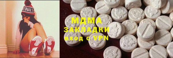 дмт Няндома