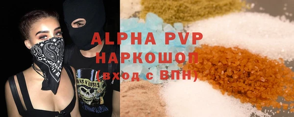 спиды Нязепетровск