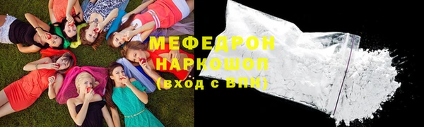 дмт Няндома