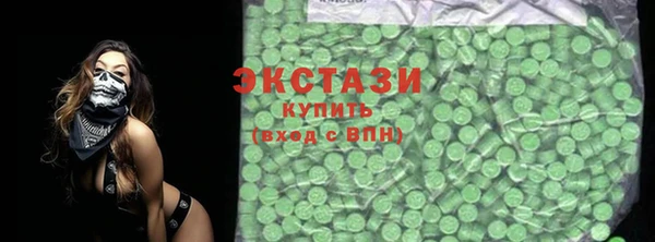 спиды Нязепетровск