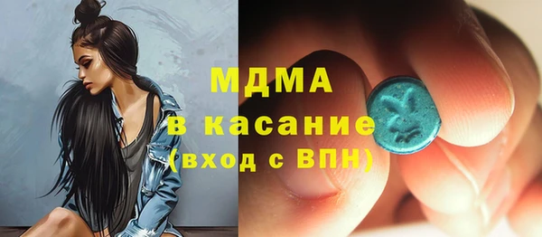 дмт Няндома