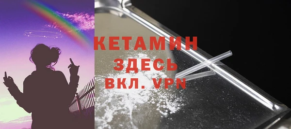 ECSTASY Нягань