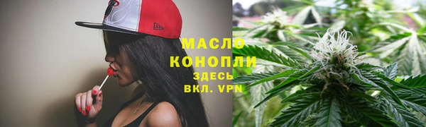 спиды Нязепетровск
