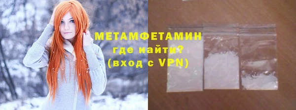 дмт Няндома