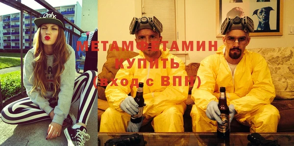 дмт Няндома