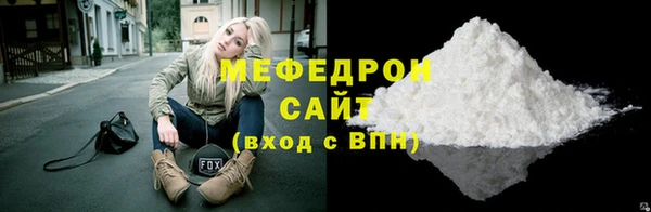дмт Осташков