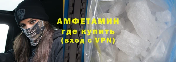 ECSTASY Нягань