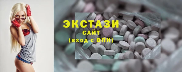 спиды Нязепетровск