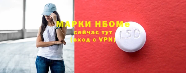 дмт Няндома