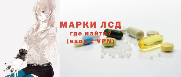 ECSTASY Нягань