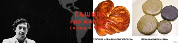 спиды Нязепетровск