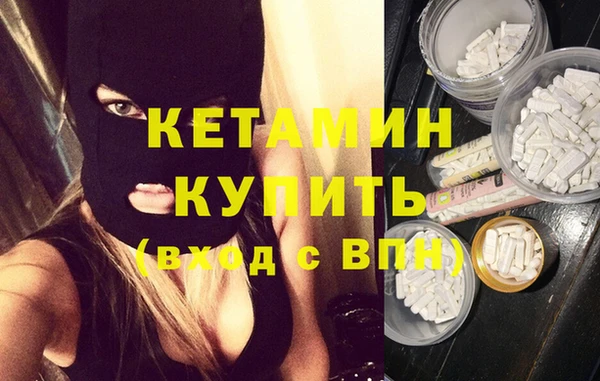ECSTASY Нягань