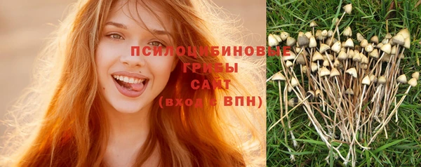 дистиллят марихуана Остров