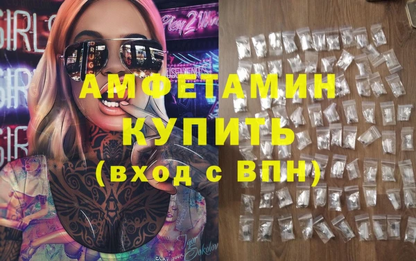 дмт Няндома