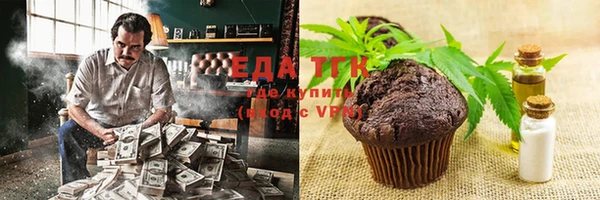 ECSTASY Нягань