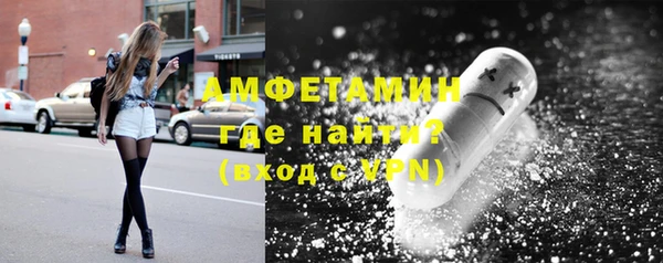 дистиллят марихуана Остров