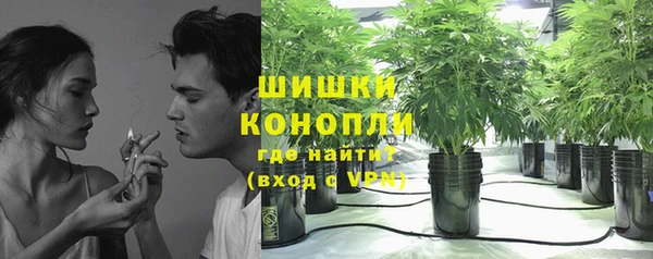 спиды Нязепетровск