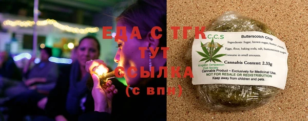 дмт Няндома