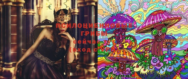 дистиллят марихуана Остров
