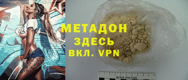 дистиллят марихуана Остров