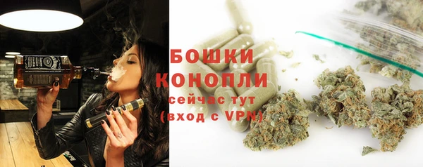 ECSTASY Нягань