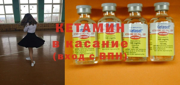 дистиллят марихуана Остров