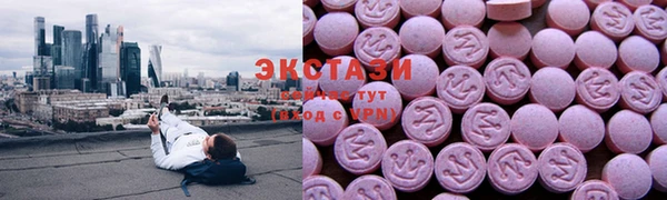 дистиллят марихуана Остров