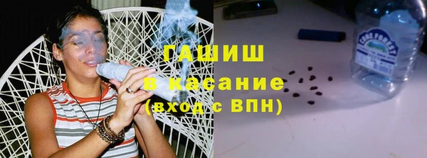 дистиллят марихуана Остров