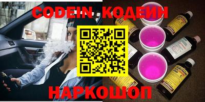 скорость mdpv Донской