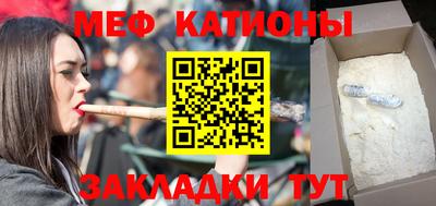 индика Азнакаево