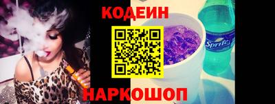 дистиллят марихуана Дубна