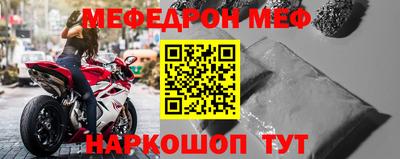 скорость mdpv Донской