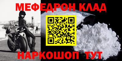 индика Азнакаево