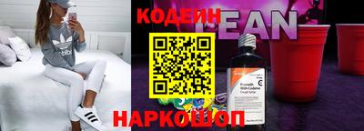 скорость mdpv Донской