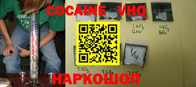 Альфа ПВП Жуковский