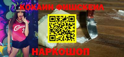 дистиллят марихуана Дубна