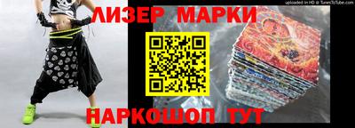 прущие грибы Донецк