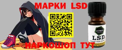 дистиллят марихуана Дубна