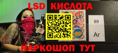 скорость mdpv Донской