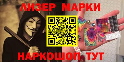 дистиллят марихуана Дубна