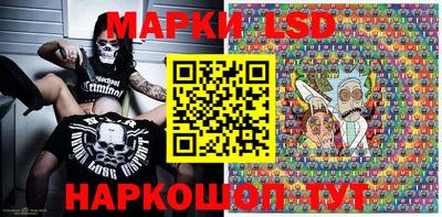 ГАЛЛЮЦИНОГЕННЫЕ ГРИБЫ Абакан