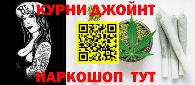 дистиллят марихуана Дубна