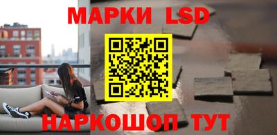 прущие грибы Донецк