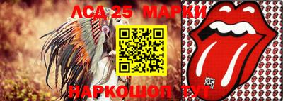 дистиллят марихуана Дубна