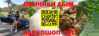 скорость mdpv Донской