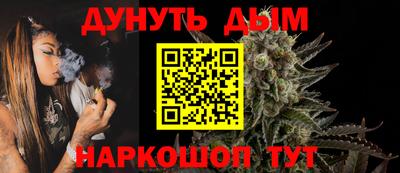 скорость mdpv Донской
