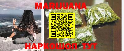 прущие грибы Донецк