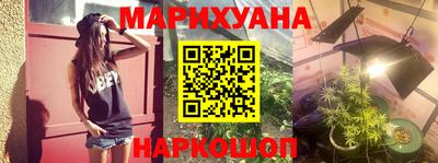 прущие грибы Донецк