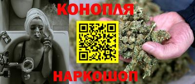 дистиллят марихуана Дубна